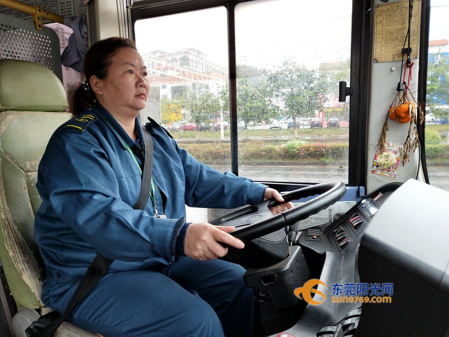 李院平抖音号,李院平最美图片