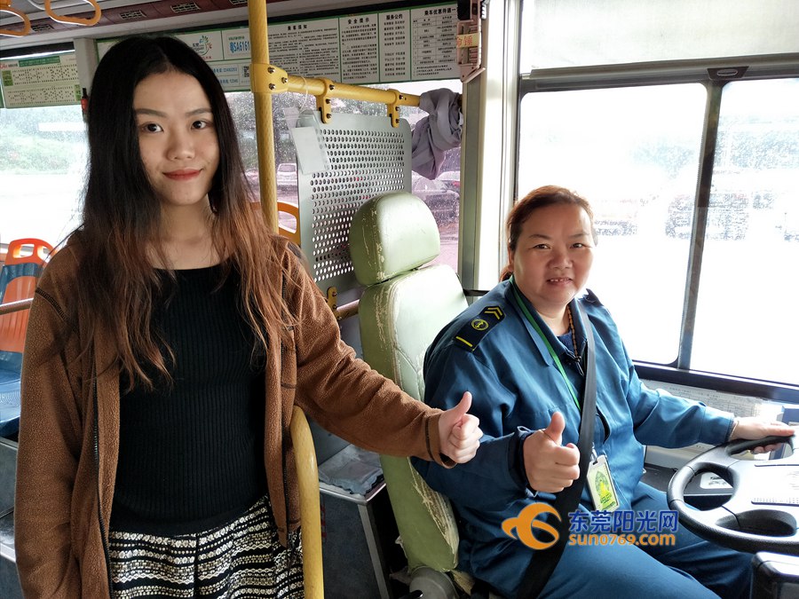 李院平抖音号,李院平最美图片