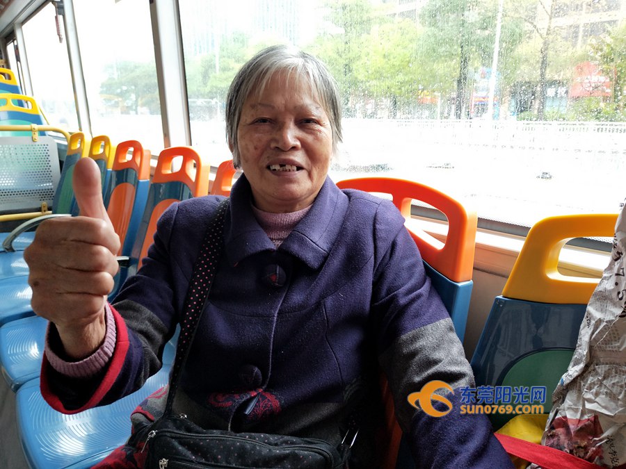 李院平抖音号,李院平最美图片