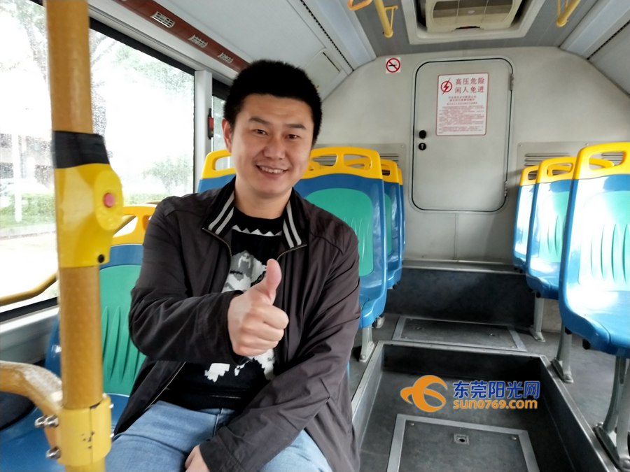 李院平抖音号,李院平最美图片