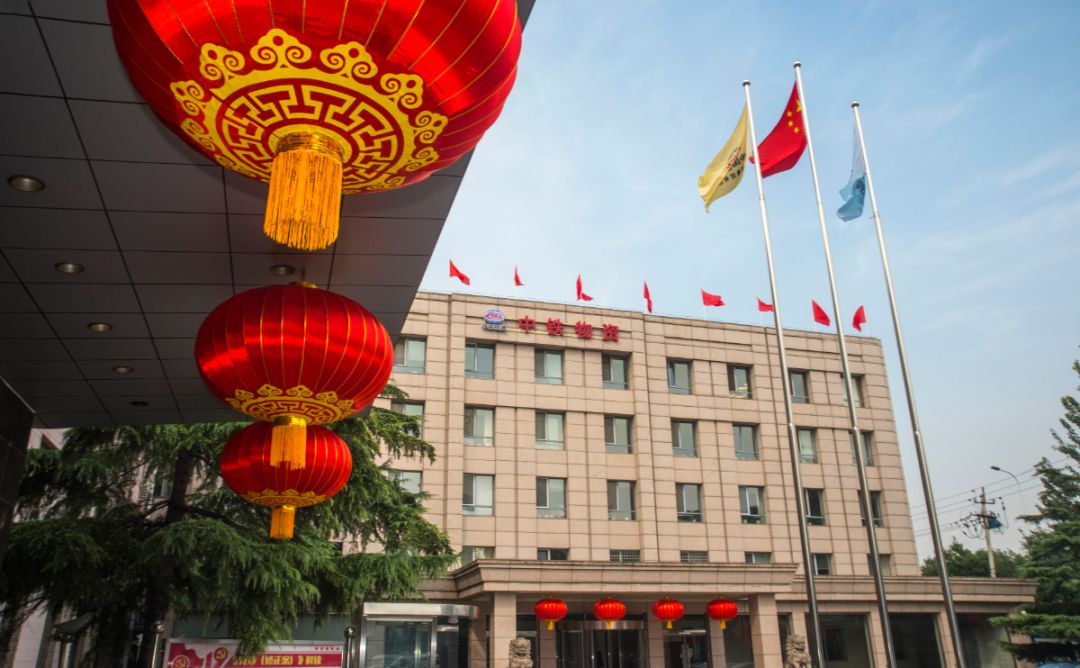 2019中铁集团校园招聘,2019中铁装备校园招聘