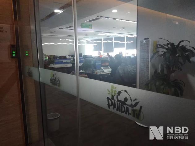 熊猫病逝,熊猫衰竭去世