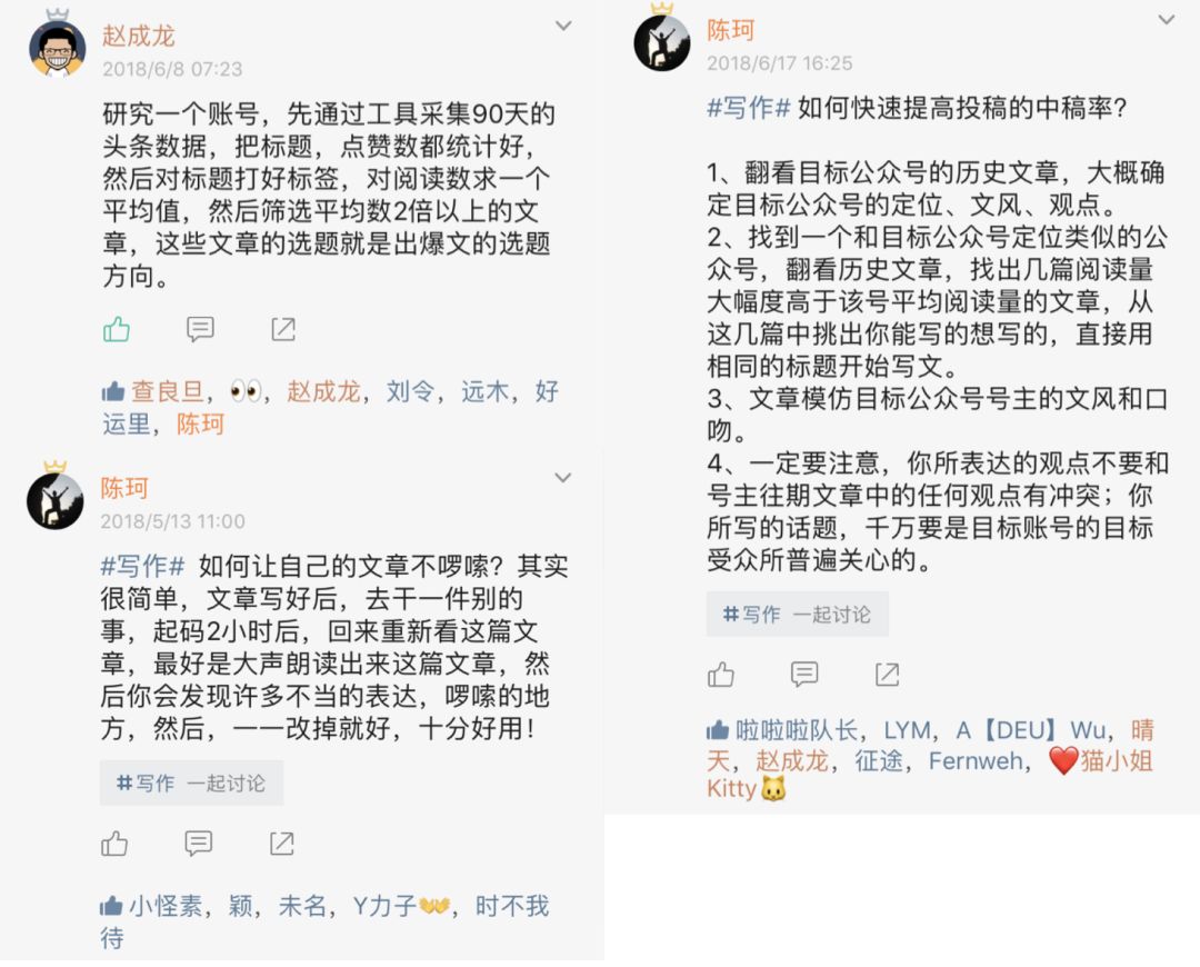 业余时间有哪些兼职靠谱,有哪些辛苦但是工资高的兼职