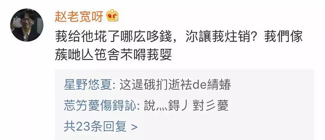 qq注销彻底删除需多久,qq注销多久彻底删除