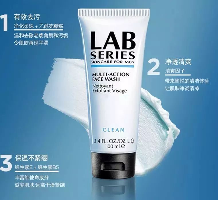 被吹爆的西班牙药妆sensilis的卸妆膏和磨砂膏我的真实体验是….