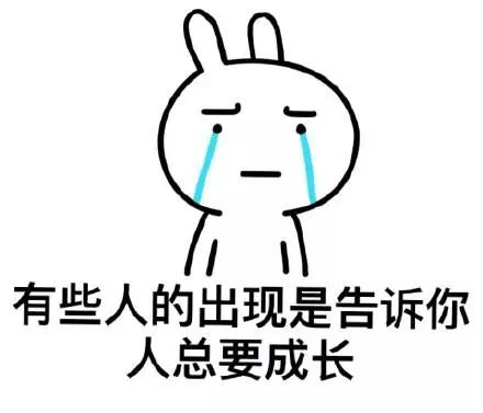 武汉平均工资真有这么高吗,武汉2022年第一季度平均工资