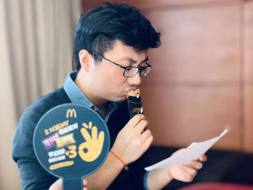 限量3.9元麦当劳,麦当劳限时9天