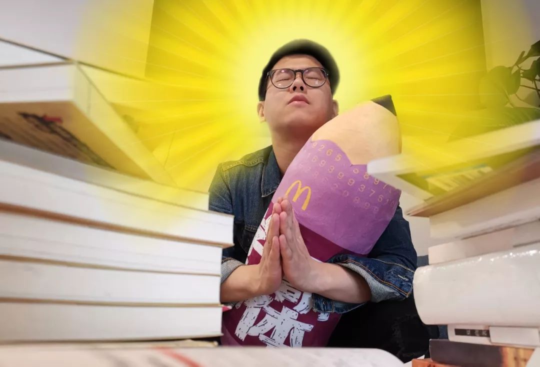 限量3.9元麦当劳,麦当劳限时9天