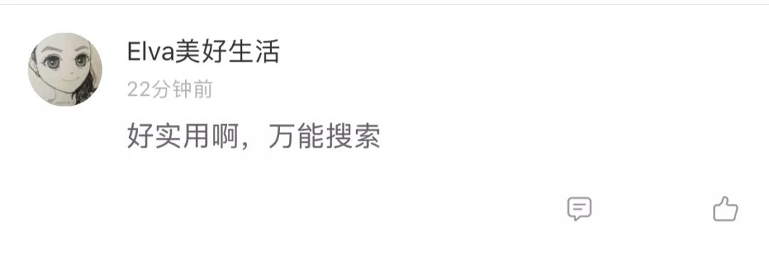 严选课|微信社交最新*规则潜**:你可能已经被拉黑了