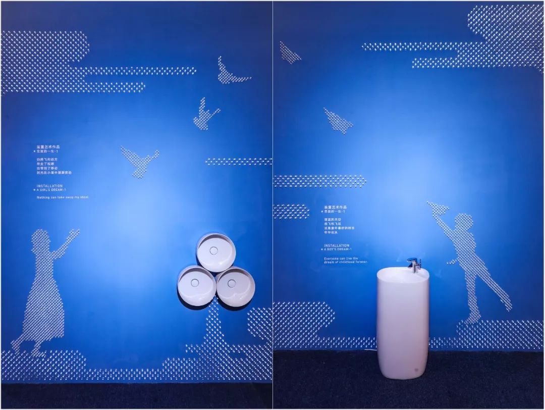 roca高端时尚卫浴,国际品牌百年卫浴