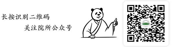 孩子上网课如何保护视力科普,孩子上网课伤眼防蓝光眼镜靠谱吗