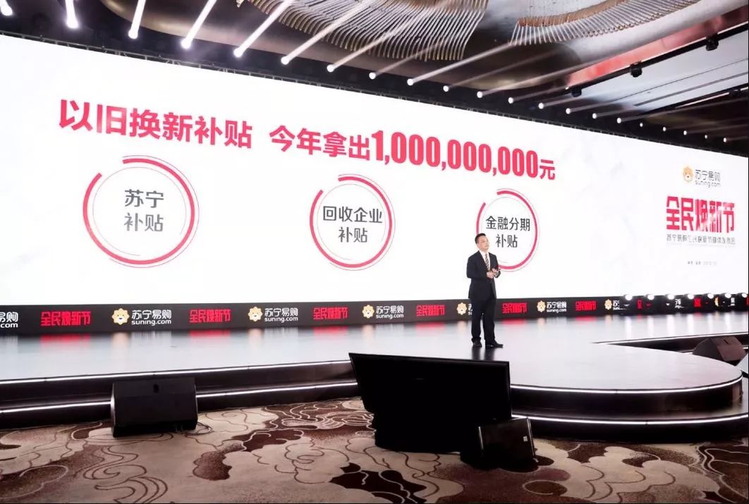 幸福来得太突然！1000000000元！这笔钱你也可以有份儿……