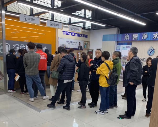 幸福来得太突然！1000000000元！这笔钱你也可以有份儿……