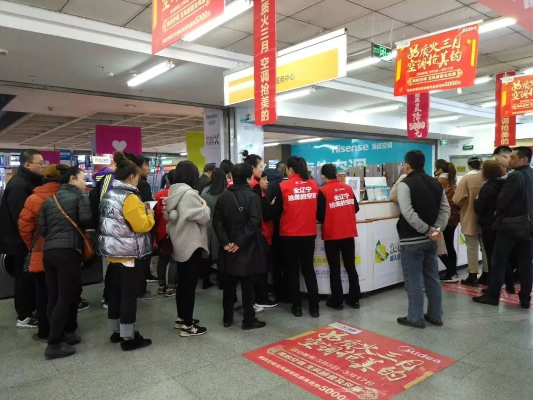 幸福来得太突然！1000000000元！这笔钱你也可以有份儿……