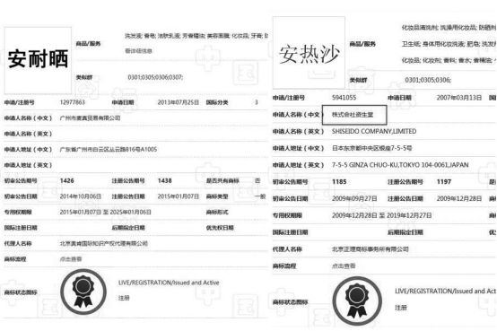 韩妆3ce透明,3ce韩妆