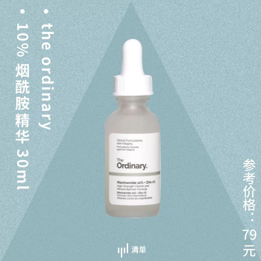 olayskii红瓶,skii和olay有什么区别