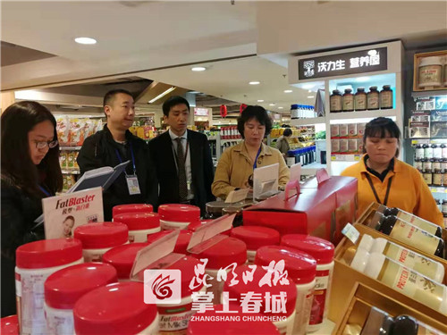 扫黑除恶整治市场乱象市场监管部门立案调查“养生”床垫