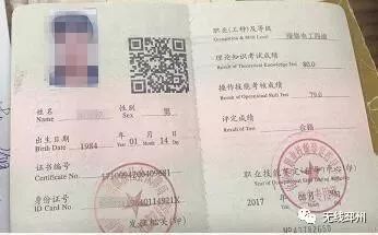 面点美食学习,苏式面点在哪里可以学到