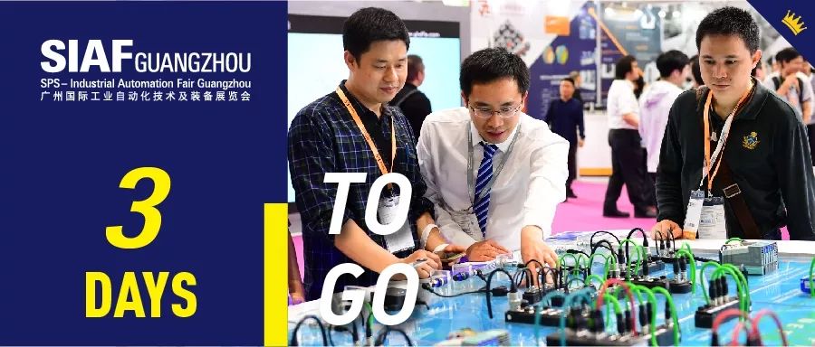 倒计时3天｜SIAF即将上映，亮点专区推介，敬请收藏！