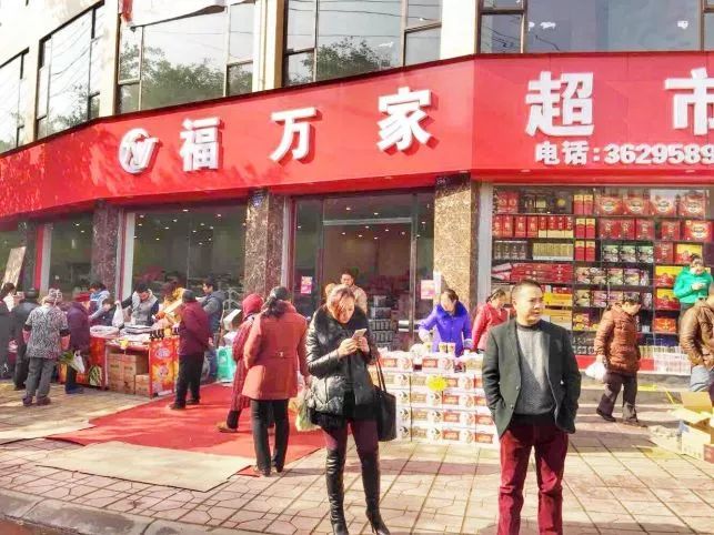 为什么加盟赚钱不自己做,为什么加盟的生意不能做