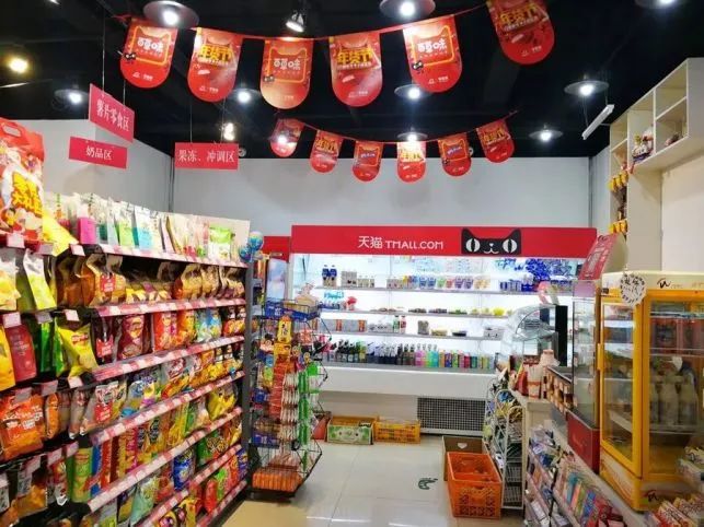 为什么加盟赚钱不自己做,为什么加盟的生意不能做