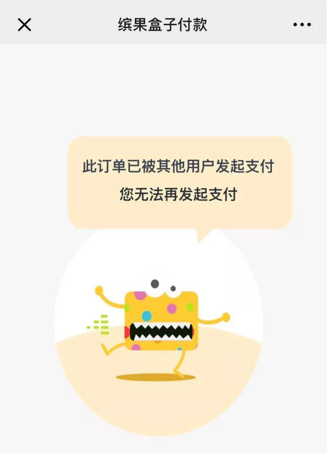 为什么加盟赚钱不自己做,为什么加盟的生意不能做