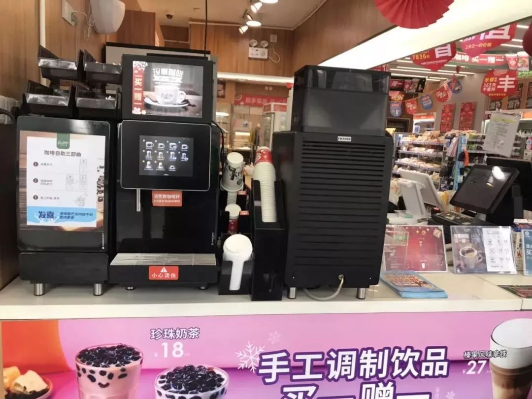 为什么加盟赚钱不自己做,为什么加盟的生意不能做