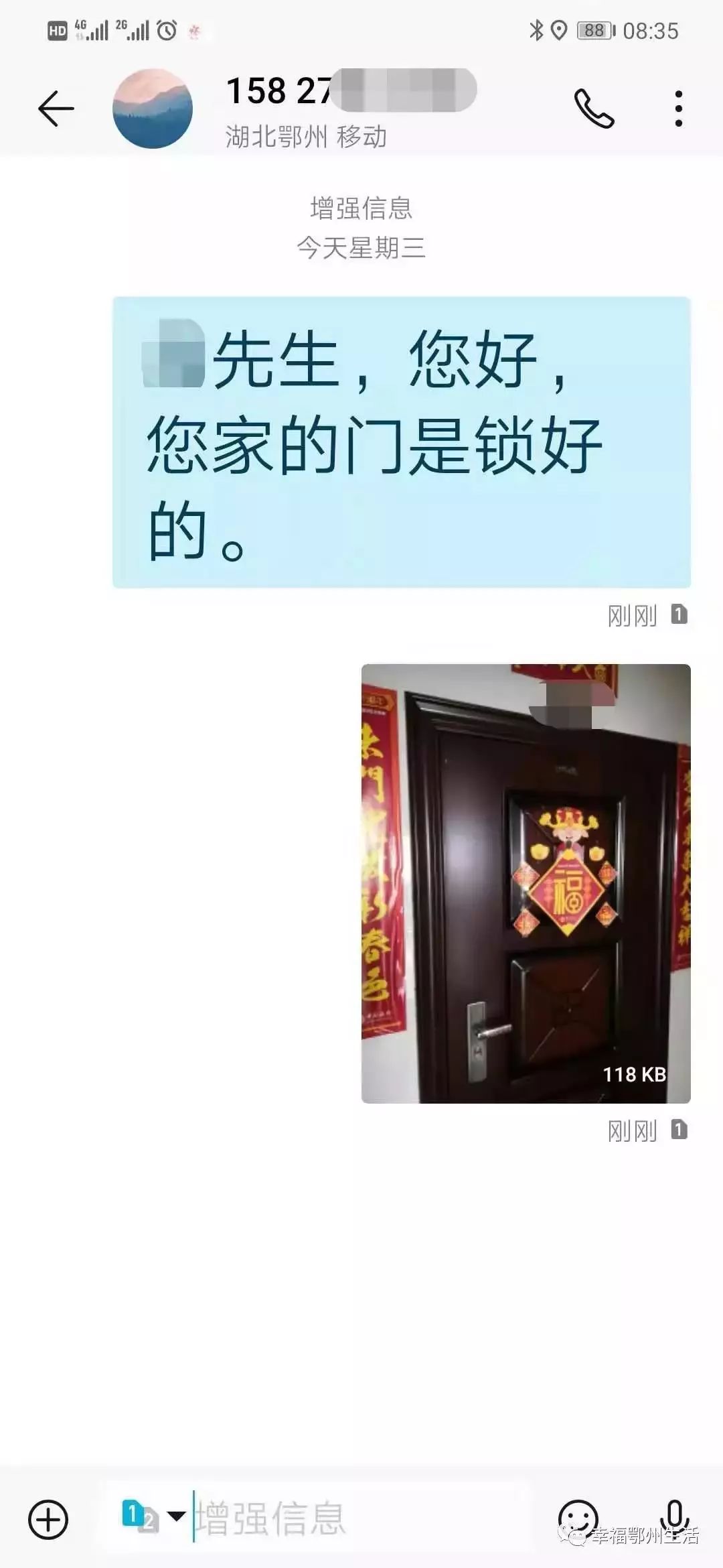 同城跑腿服务能做什么,哪些公司使用同城跑腿比较多