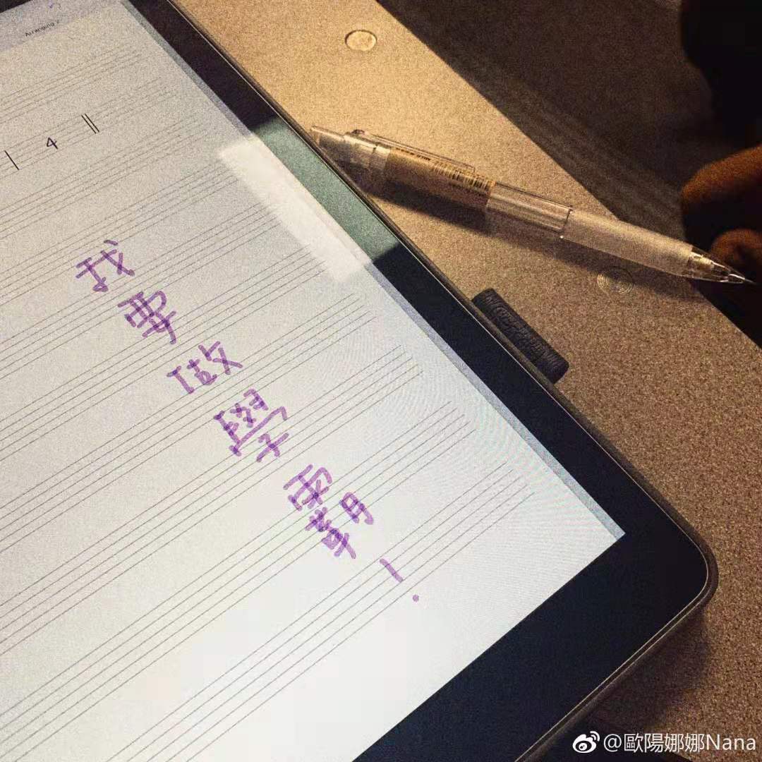学生新手入门最简单的音乐乐器,成人零基础学什么乐器好入门