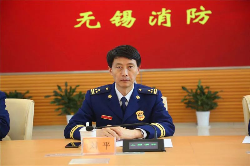 无锡市消防支队联合市妇联组织巾帼风采表彰活动