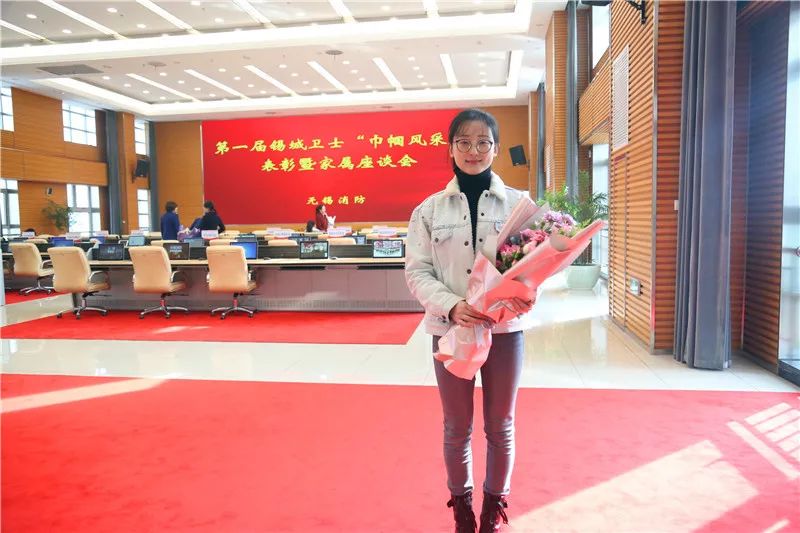 无锡市消防支队联合市妇联组织巾帼风采表彰活动