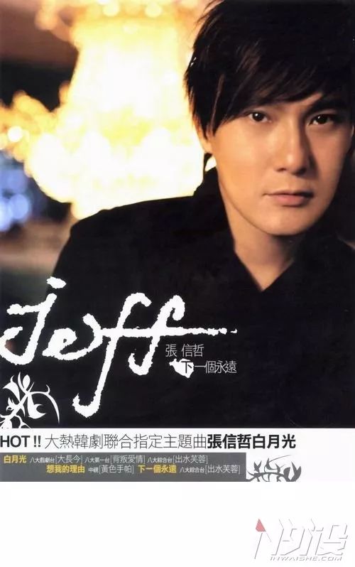 俄罗斯蜂巢糕,俄罗斯蜂巢蜜可以吞吗