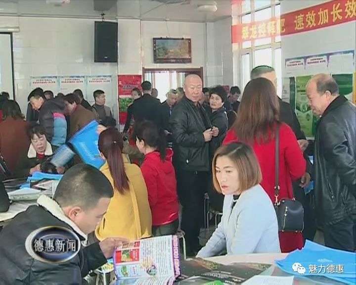 电商助农新平台,电商扶贫助农平台