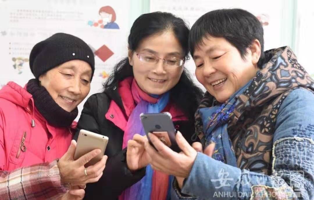 岳西手机号码,岳西县手机号