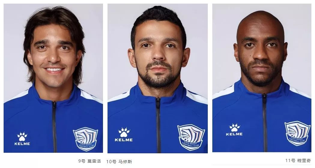 中甲赛程2024石家庄,2018中甲石家庄永昌比赛视频