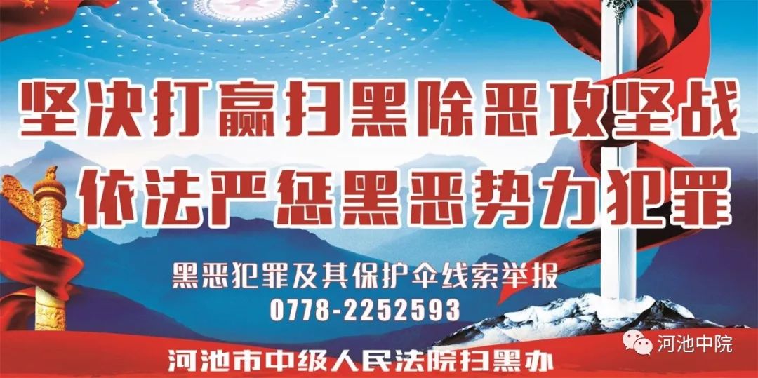 贩卖假药最新处罚,最近查获贩卖假药案