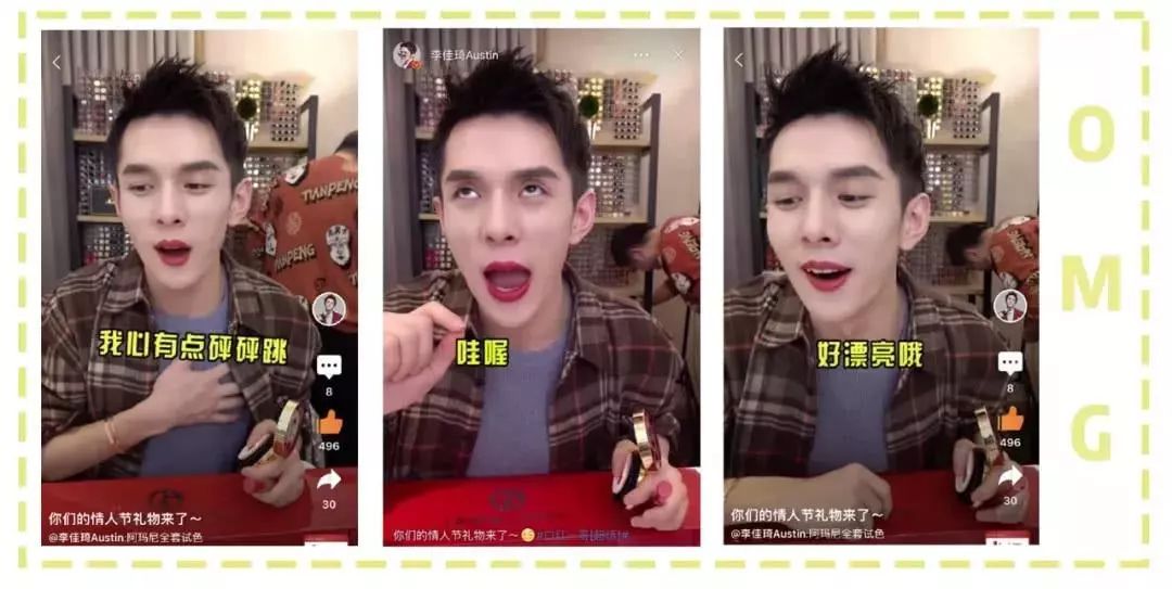 女神节快乐奖励,女神节快乐快来领礼物