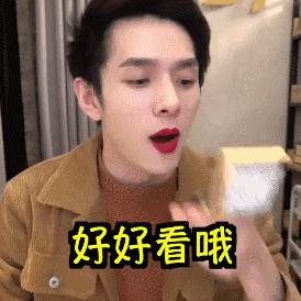 女神节快乐奖励,女神节快乐快来领礼物