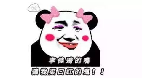 女神节快乐奖励,女神节快乐快来领礼物