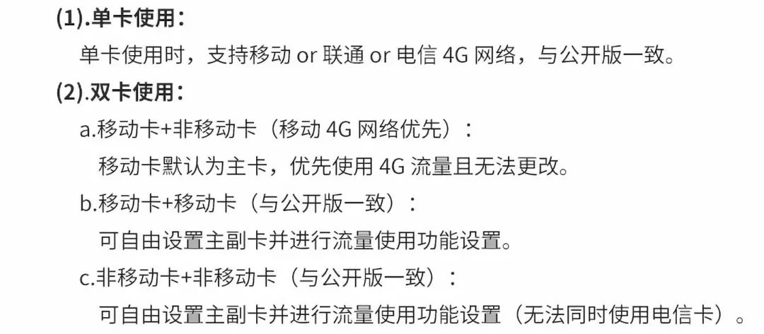 超便宜iphone全面屏2000以内,便宜一半的iphone