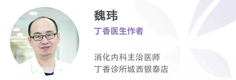 憋屁会导致口臭?听听消化科专家怎么说