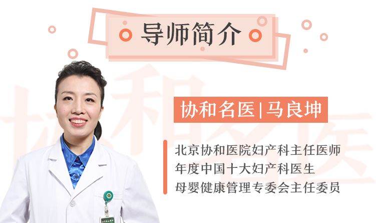 如果你也性别“女”，那就借一步说话吧...