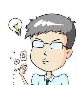 【公安提醒】这种烟竟是新型*品毒**!大家一定要警惕!