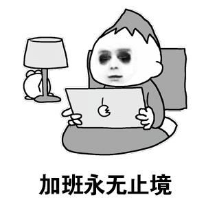 心悸胸闷头晕怎么回事,头晕心悸胸闷气短乏力嗜睡