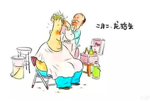 二月二龙抬头碰上三八节怎么过,二月二龙抬头遇上三八节