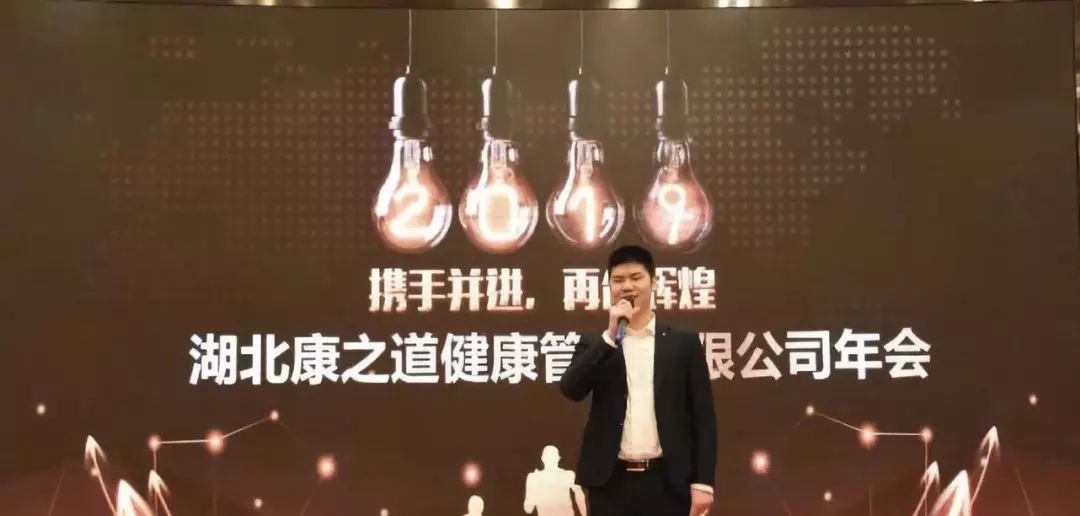 励志！这个洪湖老乡，七岁失明，28岁开了30家连锁店！