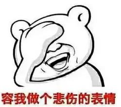 朋友有狐臭穿我的衣服会不会传染,女朋友有狐臭会传染吗