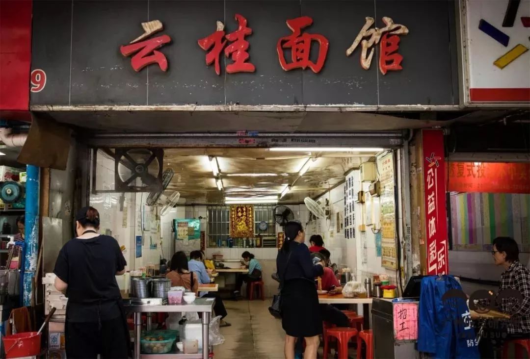 广州cbd的真的都加班到深夜吗,广州cbd夜生活