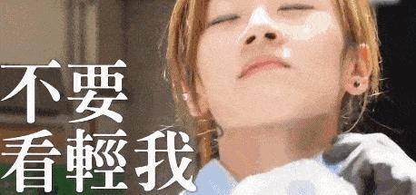 最美搬运工一夜爆红,香港最美搬运工朱芊佩与谭咏麟