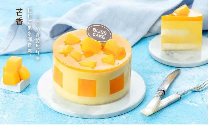 他们家做了11年蛋糕,刘昊然、吴京都爱吃!女神节特惠79.9元起,南宁免费配送!